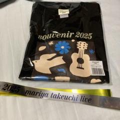竹内まりやsouvenir2025Ｔシャツ ブラック　Ｌ寸　テープ付 新品］竹内まりや souvenir2025 live Tシャツ 黒 L - メルカリ