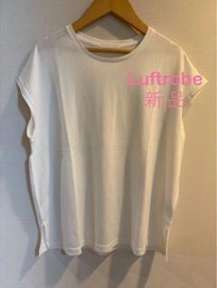 【未使用】Luftrobe ルフトローブ INED カットソー 白Tシャツ