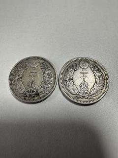 2025年最新】竜20銭銀貨の人気アイテム - メルカリ