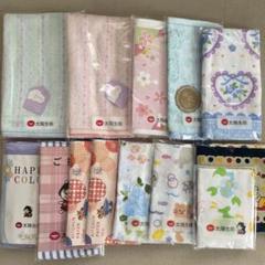 粗品 タオル 70枚 まとめ売り towel-TC2104-w1000h750.jpg