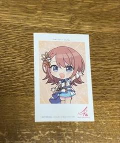 2025年最新】天馬咲希 感謝祭の人気アイテム - メルカリ