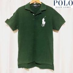 【古着】POLO RALPH LAURENラルフローレン ビッグポニーグリーンM