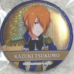 sidem 九十九一希 缶バッジ - メルカリ