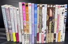 2025年最新】少女漫画まとめ売りの人気アイテム - メルカリ