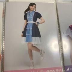 2025年最新】佐々木琴子 生写真の人気アイテム - メルカリ