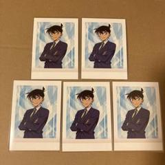名探偵コナン ぱしゃこれ vol.6 工藤新一 5枚セットのサムネイル