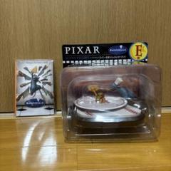 新品　レミーのおいしいレストラン　フィギュア　プレイセット　スプラッシュダウン 値下げしました‼️ レミーのおいしいレストラン フィギュア