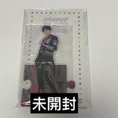売り切りセール　鈴木大河　IMP. IMPACTors グッズ　まとめ売り 鈴木大河 IMP.（IMPACTors） Myojoデタカ - メルカリ