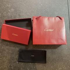 Cartier ギフトバッグと箱 セットのサムネイル