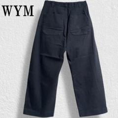 完売品■WYM LIDNM ワイドパンツ ハードギャバ ルーズフィット メンズ