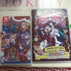 SWEET CLOWN 午前三時のオカシな道化師