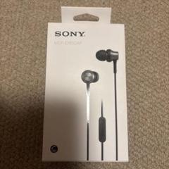 2025年最新】mdr-ex650の人気アイテム - メルカリ