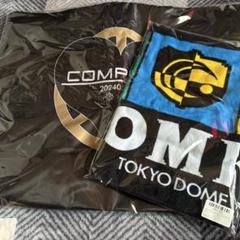 COMPLEX　2011　日本一心 グッズ 　ビッグサイズ タオルブランケット
