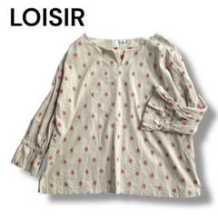 専用となります【新品未使用タグ付き】　LOISIR  ロワズィール　ブラウス 2025年最新】ロワズィール ブラウスの人気アイテム - メルカリ