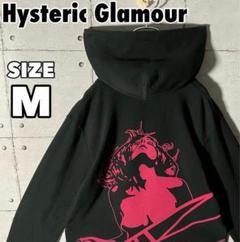 3208 U【希少モデル】ヒステリックグラマー☆ヒスガール ビッグロゴ パーカー 2025年最新】Hysteric Glamour メンズ パーカーの人気アイテム
