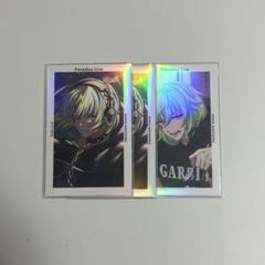 2025年最新】御子柴賢太 gプリの人気アイテム - メルカリ