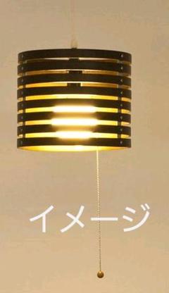 ニトリ ペンダントシェードの中古 未使用品を探そう メルカリ ニトリ ペンダントシェードの中古 未使用品を探そう メルカリ