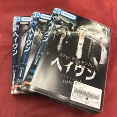【送料無料】308A ヘイヴン　シーズン1〜5 全巻セット　レンタル落ち DVD 送料無料】308A ヘイヴンシーズン1〜5 全巻セットレンタル落ち DVD