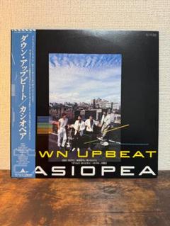 2025年最新】casiopea レコードの人気アイテム - メルカリ