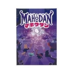 発想とひらめきの知育漢字ゲーム_マホウダン