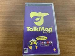 TALKMAN PSPソフト