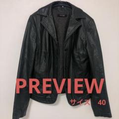 PREVIEW MILANO ビンテージ ハット