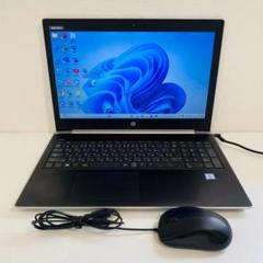 Y687 HPノートパソコンi5第7世代SSD高速Windows11オフィス付き Y687 HPノートパソコンi5第7世代SSD高速Windows11オフィス付き