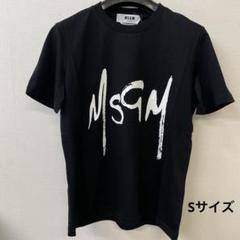 新品未使用　MSGM Tシャツ　XXSサイズ MSGM レディース オーバーサイズ Tシャツ 新品タグ付き Sサイズ