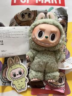POPMART ラブブ　exciting macaron Green grape