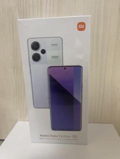 2025年最新】xiaomi 13 グローバルの人気アイテム - メルカリ