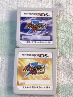 イナズマイレブン シャイン + ダーク