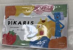 【新品未使用】 PICALIS（ピカリス）ホワイトニングジェル