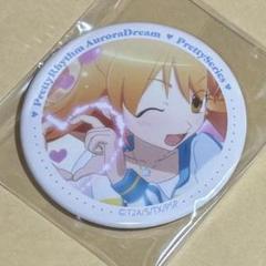2025年最新】天宮りずむ 缶バッジの人気アイテム - メルカリ