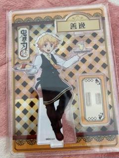 鬼滅の刃 スイパラ アクリルスタンド