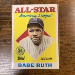 2025年最新】babe ruthの人気アイテム - メルカリ