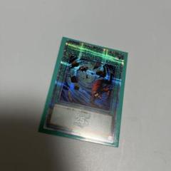 遊戯王 大嵐 25th シークレットレア 4枚セット 大嵐(25thレア)(QCLP-JP006) | クォーターセンチュリー