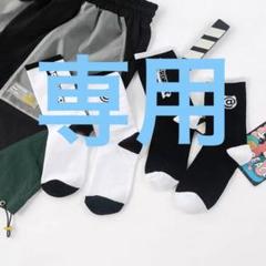 BE@RBRICK ソックス 4足セット