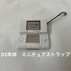 m50174093461_1.jpg?1685232007