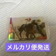 2025年最新】岡部幸雄 サインの人気アイテム - メルカリ