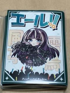 サンパン　ホロライブ　プレイマット　スリーブ　こより　s17 2025年最新】サンパン ホロライブの人気アイテム - メルカリ