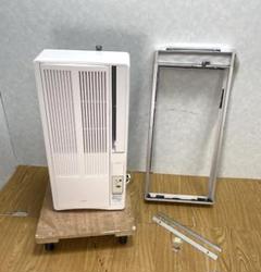 K♢974 コイズミ ウィンドエアコン 冷房専用タイプ　KAW-1602 ルームエアコン（冷房除湿専用） KAW-1602/W｜窓用エアコン