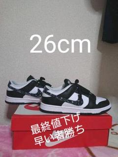 NIKE ダンクロー ペイズリー ブラック 26センチ