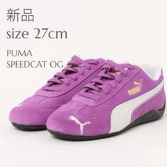 2025年最新】Puma speed cat 23の人気アイテム - メルカリ