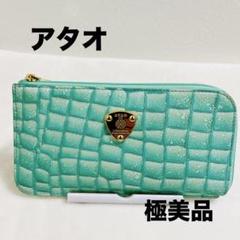 極美品☆ATAO slimo クラリティ/日本製/エナメル/スマートウォレット 極美品☆ATAO slimo クラリティ/日本製/エナメル/スマート