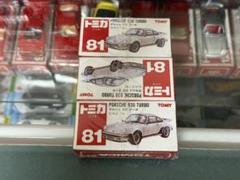 2025年最新】トミカ ポルシェ930の人気アイテム - メルカリ