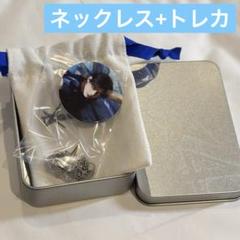 TXT ヨンジュン TOGETHER showcase ネックレス トレカセット TOMORROW X TOGETHER - TXT ヨンジュン ggum ソロ サノク トレカ