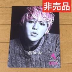 BIGBANG - BIGBANG G-DRAGON ジヨン 非売品 まとめ売り Amazon.co.jp: BIGBANG 公式グッズ セット G-DRAGON GD ジヨン