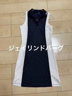 完売品♡ジェイリンドバーグ♡痩せ見え♡ワンピース