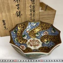 九谷焼　翠東　菓子鉢　直径21cm 東H5-1123②トコト 九谷焼 翠東 菓子鉢 直径21cm 東H5-1123②トコト - メルカリ