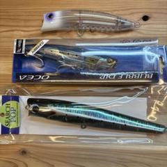 サーチポップ240バブルディップ180 BnD180F